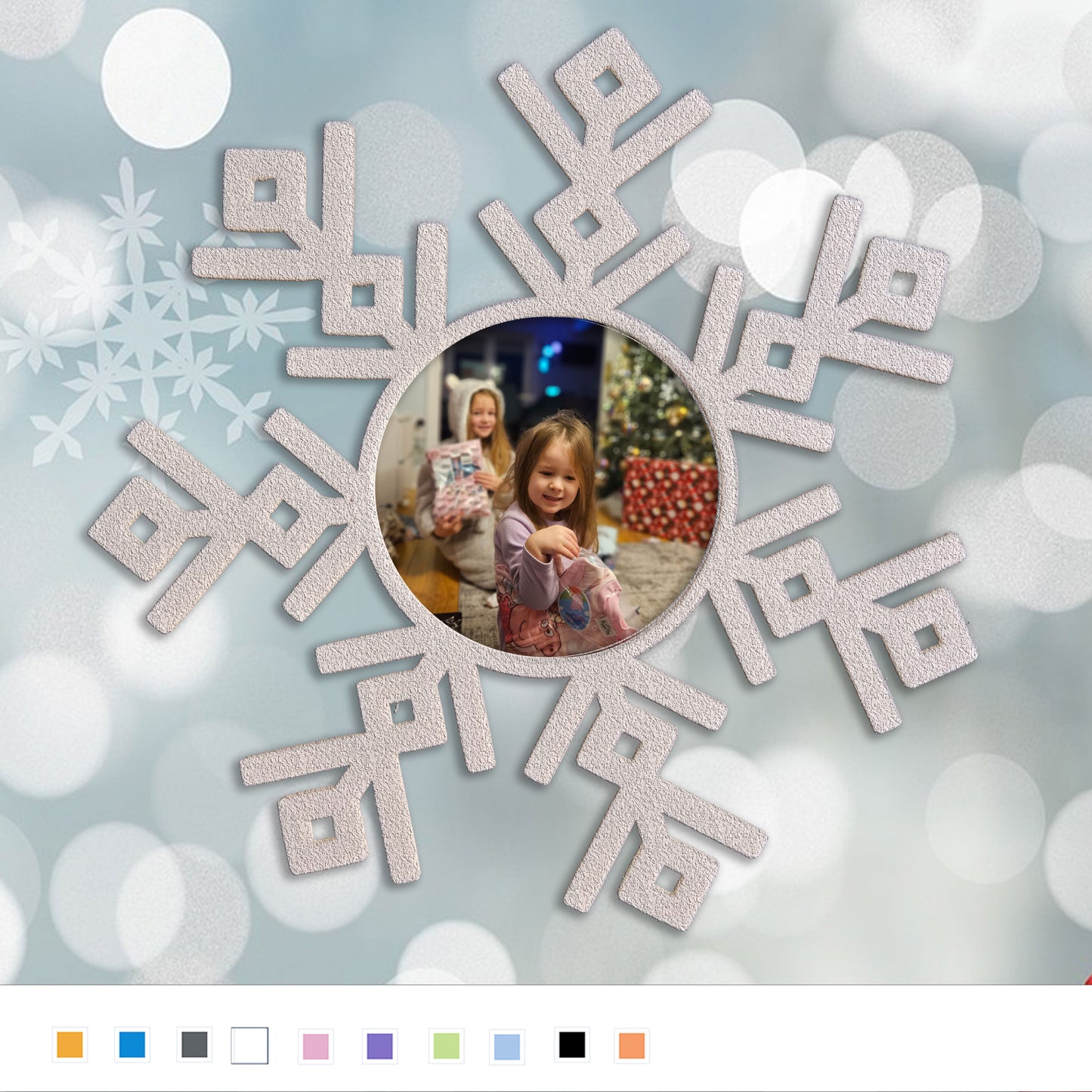 Snowflake with your photo